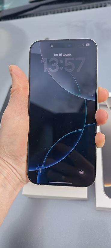 Apple iPhone: IPhone 16 Pro Max, Б/у, 512 ГБ, Natural Titanium, Коробка, 94 % — 5