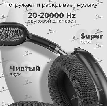 ритм: Беспроводные наушники Hoco W55 — стиль, мощность и универсальность — 3