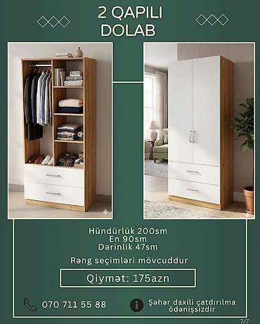 bak temiri: 2 qapılı dolab - Ölçülər: Hündürlük 200 sm, en 90 sm, dərinlik 47 - — 1