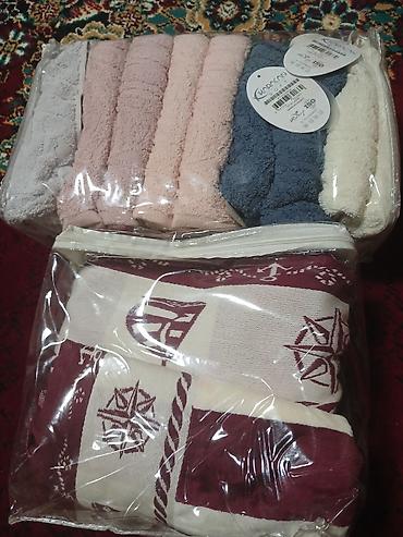 Одеяла и пледы: Плед, Фактурный — 19