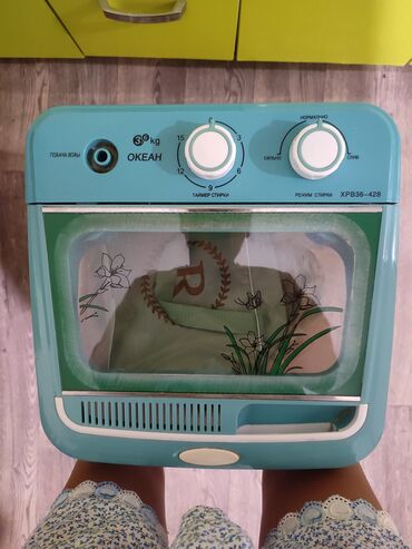 портативные стиральные машины: Стиральная машина Полуавтоматическая, До 5 кг, Компактная