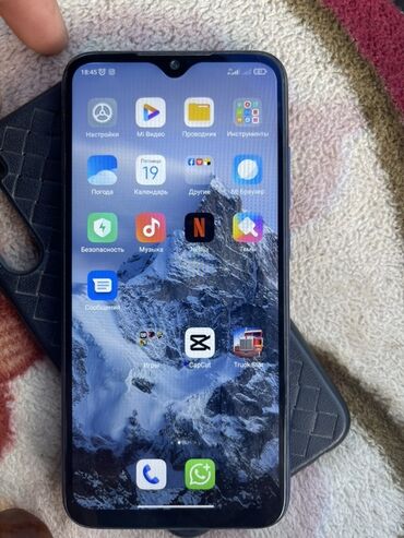 охладитель телефона: Redmi, Redmi Note 8, 64 ГБ, түсү - Көк
