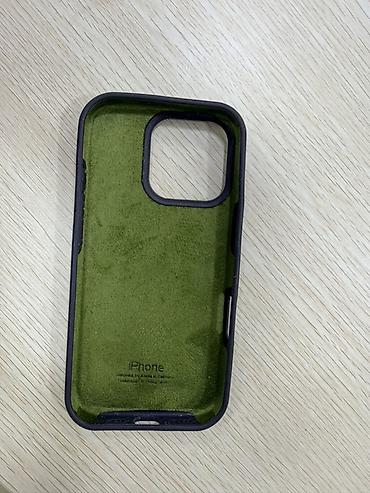 iphone 7 pluse: Чехол для iPhone 16 Pro (серия с крупным вырезом под блок камер — 2