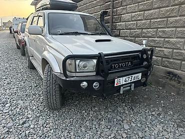 4х4 машина: Toyota Hilux Surf: 1998 г., 3 л, Автомат, Дизель, Внедорожник — 8