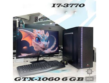 системный блок i7: Компьютер, ядер - 8, ОЗУ 8 ГБ, Игровой, Новый, Intel Core i7, NVIDIA GeForce GTX 1060, HDD + SSD