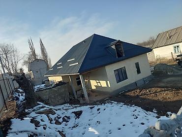 Продажа коттеджей и домов: Продается жилой дом с участком. Описание дома:Срочно Срочно Срочно — 10