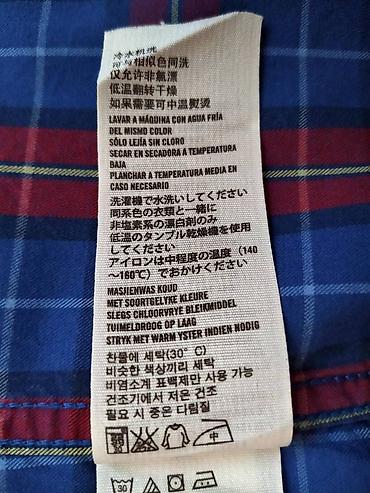 Košulje: Abercrombie Fitch muška košulja Predivna atraktivna originalna muška — 14