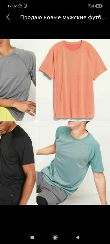 футболка холодок in Кыргызстан | ПЛАТЬЯ: Продаю новые мужские футболки с Америки фирмы Oldnavy отличного