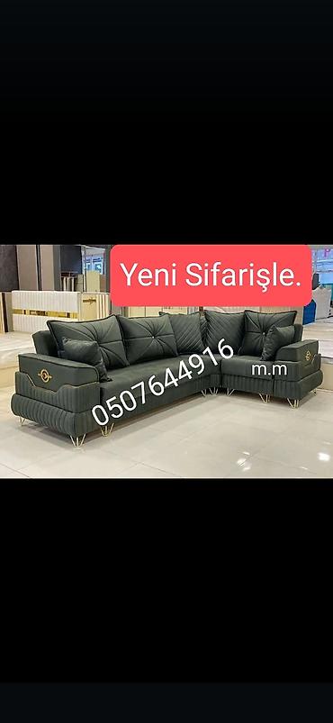 divan gence: Künc divan, Qonaq otağı üçün, Parça, Bazalı, Açılan, Kitab — 1