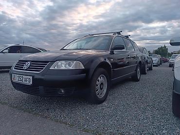 Volkswagen: Volkswagen Passat: 2001 г., 1.9 л, Механика, Дизель, Универсал — 2
