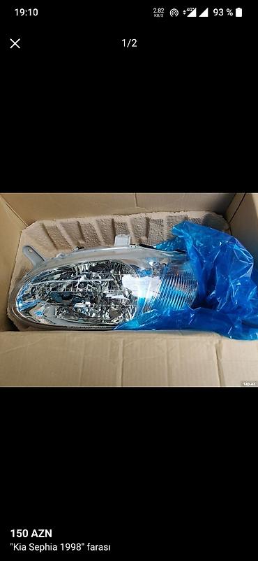 ford 1998: Sol, Kia, 1998 il, Yeni — 2