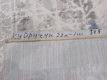 бу клем палас: Ковер Б/у, 500 * 300, Полиэстер — 3