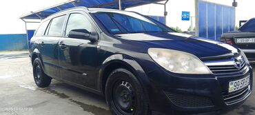 Opel: Opel Astra H Caravan (universal) –1.3 dizel Xüsusiyyətlər: - Kuzov — 4