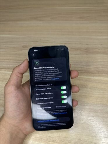 Apple iPhone: IPhone 13 Pro Max, Б/у, 128 ГБ, Графит, Защитное стекло, Чехол, 100 % — 6