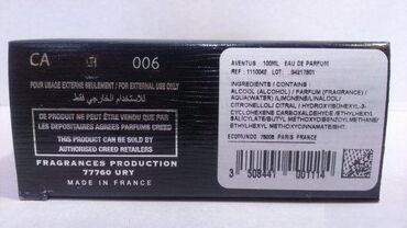 Parfemi: Muški parfem, Creed, Original — 7