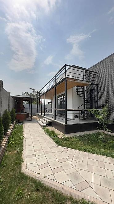 Продажа коттеджей и домов: Успейте приобрести эксклюзивный, шикарный загородный дом в — 2