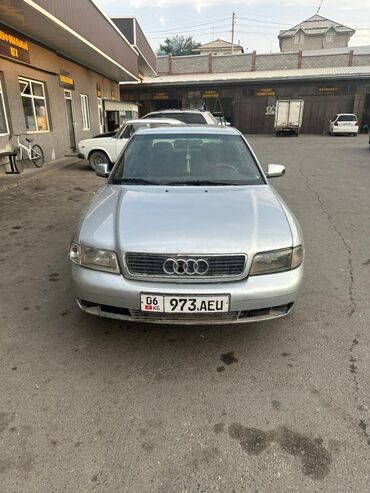 ауди селетка: Audi A4: 1995 г., 2.8 л, Автомат, Бензин, Седан