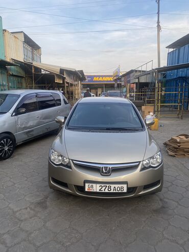 пульт от авто: Honda Civic: 2007 г., 1.8 л, Автомат, Бензин, Седан