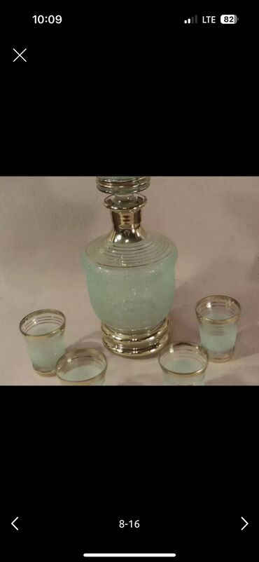 Другая мужская обувь: Рюмки Чехословакия Bohemia Новые 6 шт 2 500 сом Фужеры Тетерев 3 шт — 8