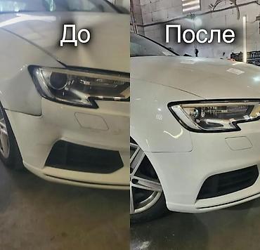 сварка дисков аргоном: Ремонт кузова, Восстановление геометрии кузова, Легковое авто — 2