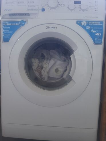 машина на расрочку: Кир жуучу машина Indesit, Колдонулган, Автомат, 6 кг чейин, Компакттуу