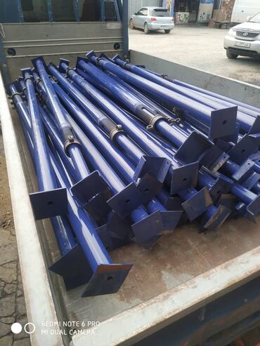 Аренда инструментов: Сдам в аренду — 1