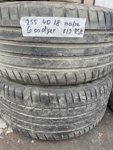 Шины: Шины 255 / 40 / R 18, Лето, Б/у, Пара, Легковые, Япония, GoodYear