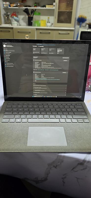 сколько стоит ноутбук дешевый: Офисный, Б/у, Intel Core i5 — 2