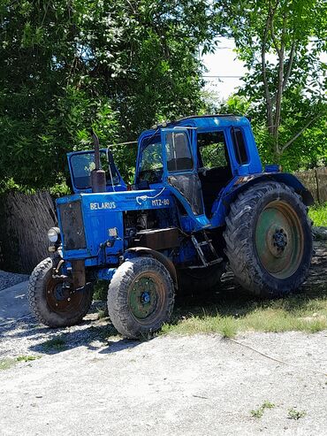 диск бороны ромашка: Belarus MTZ-80 traktor - Model: MTZ-80, Belarus - Güc sinfi: 80 a.g