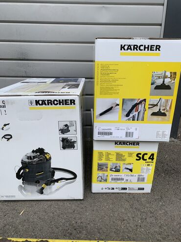 платье бежевое: Пылесос, Karcher, Моющий, Влажная, Контейнер