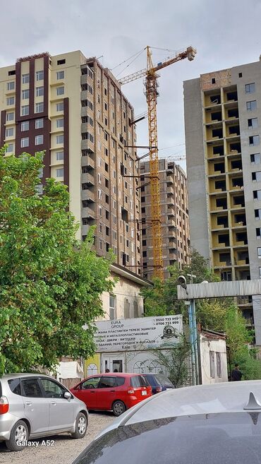 Продажа квартир: 1 комната, 48 м², Элитка, 12 этаж, ПСО (под самоотделку)