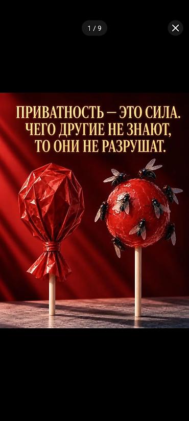 1 комната, Собственник, Без животных, от 1 года, С мебелью частично
