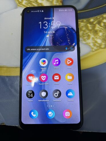 Адаптеры: Huawei P40 lite E, 64 ГБ, Отпечаток пальца, Две SIM карты, Face ID