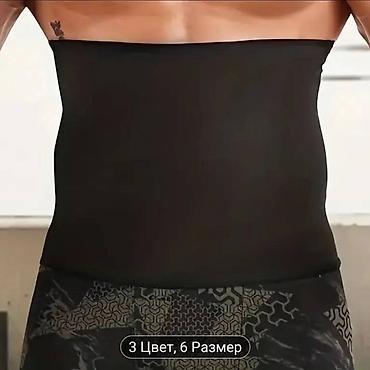 Спецодежда: Уни весогонка для талии 3XL подойдёт и мужчинам и женщинам — 11