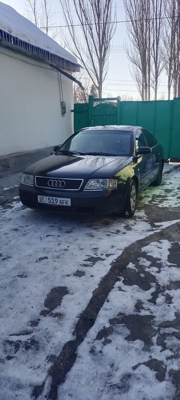 Audi: Audi A6: 1999 г., 2.4 л, Автомат, Бензин, Седан