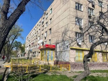 Продажа домов: 1 комната, 21 м², Общежитие и гостиничного типа, 5 этаж, Косметический ремонт