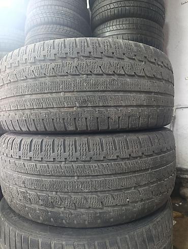 Шины: Шины 245 / 45 / R 19, Всесезонная, Б/у, Пара, Легковые, Корея, Kumho — 1