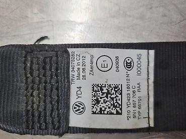 kvake: POJASEVI ZA VOLKSWAGEN TIGUAN OD 2009. DO 2015. GOD. - 5N1857705C | — 4