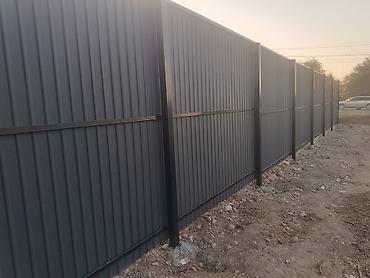 Сетка гиттер: Установка всех видов заборов, сетка гиттер из Профнастила, из — 7