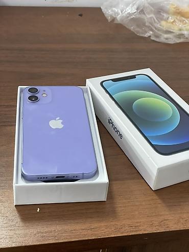 iphone 22: Срочно 🔥IPhone 12 mini, фиолетовый цвет. Память 128 ГБ (доступно около — 6