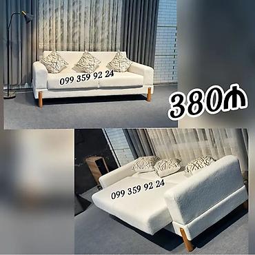 Divanlar: - Məhsul: İki nəfərlik açılıb-bağlanan divan - Rəng/material: Açıq — 1