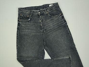 divided buty: H&M Divided, Jeansy damskie, rozmiar S — 1
