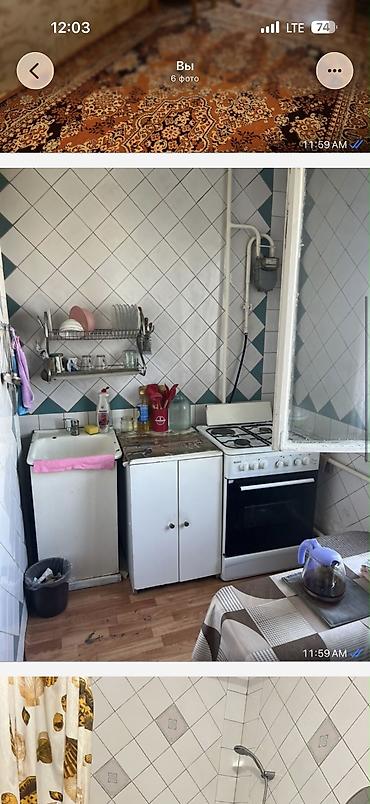 квартира кк: 1 комната, 38 м², 5 мкр 105 серия, 7 этаж — 5