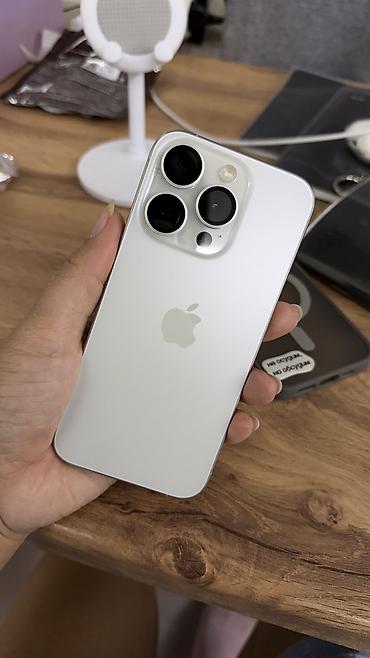 IPhone 15 Pro, Б/у, 512 ГБ, White Titanium, Защитное стекло, Чехол, Коробка