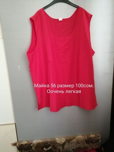 Рубашки и блузы: XS (EU 34), S (EU 36), M (EU 38)