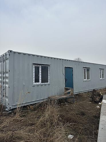 Контейнеры: СРОЧНО СРОЧНО ГОРИТ Продаю 3ком студию дом из контейнера! Имеется в — 1