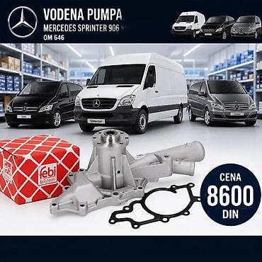 pumpica za karburator: VODENA PUMPA MERCEDES SPRINTER VITO VIANO CDI - OM 646 651 | Vodena — 1