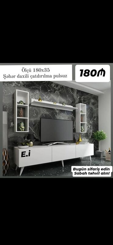 светодиодные лампы в баку: Tv sent sifarişle reng secimi var