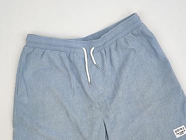 dres amisu: Szorty damskie, rozmiar XL — 1