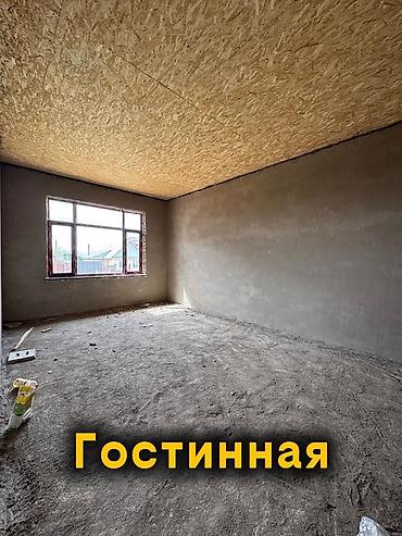 Продажа коттеджей и домов: Продаётся кирпичный дом (ПСО) на участке 4,5 сотки г Каракол - — 7